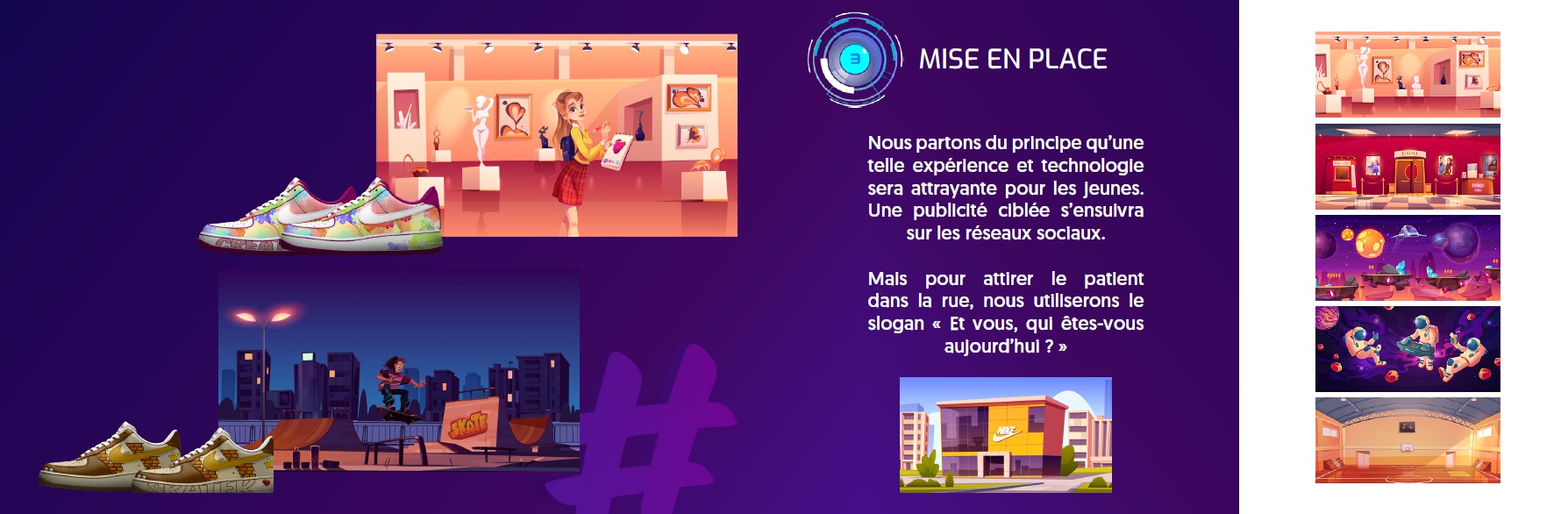 Nike_dossier_4